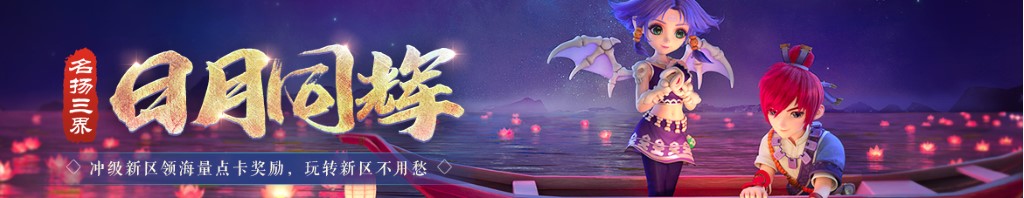 正反转控制电路实物图